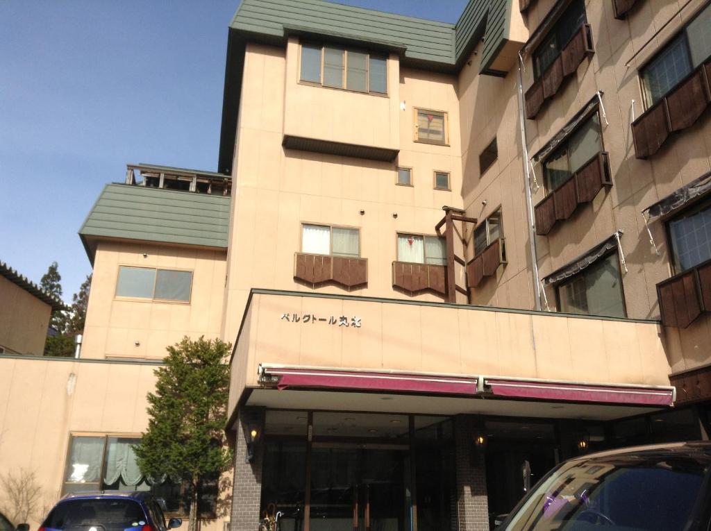 เบิร์กทัวร์ มารูคิตะ Hotel ฮาคุบะ ภายนอก รูปภาพ